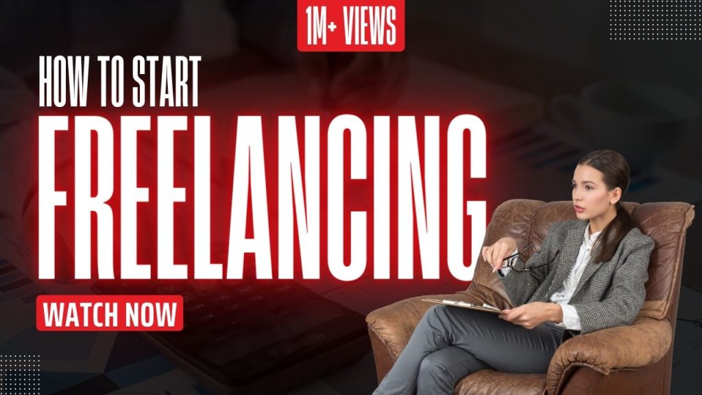 ফ্রিল্যান্সিং পোর্টফোলিও তৈরি করার উপায়